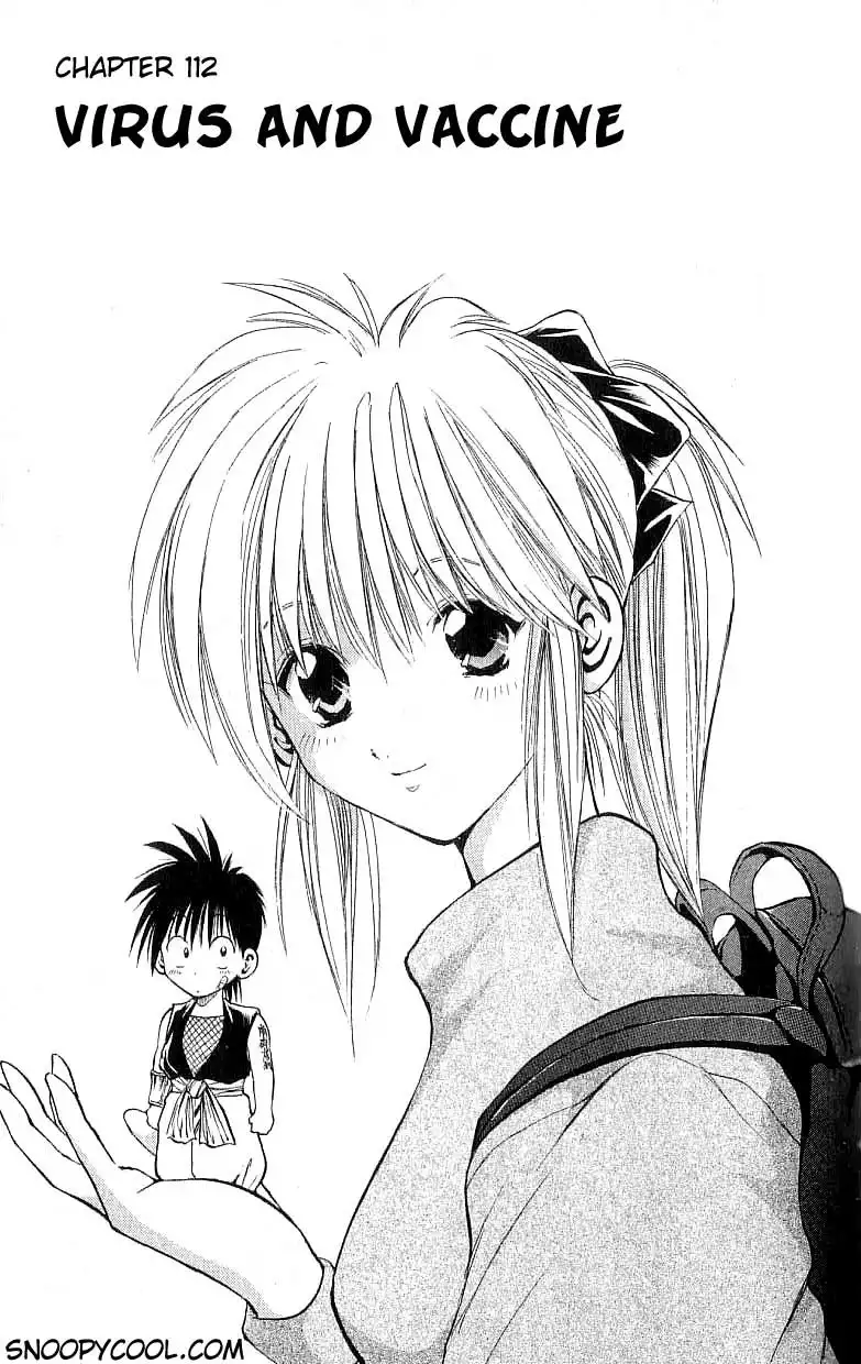 Flame of Recca Chapter 112 3